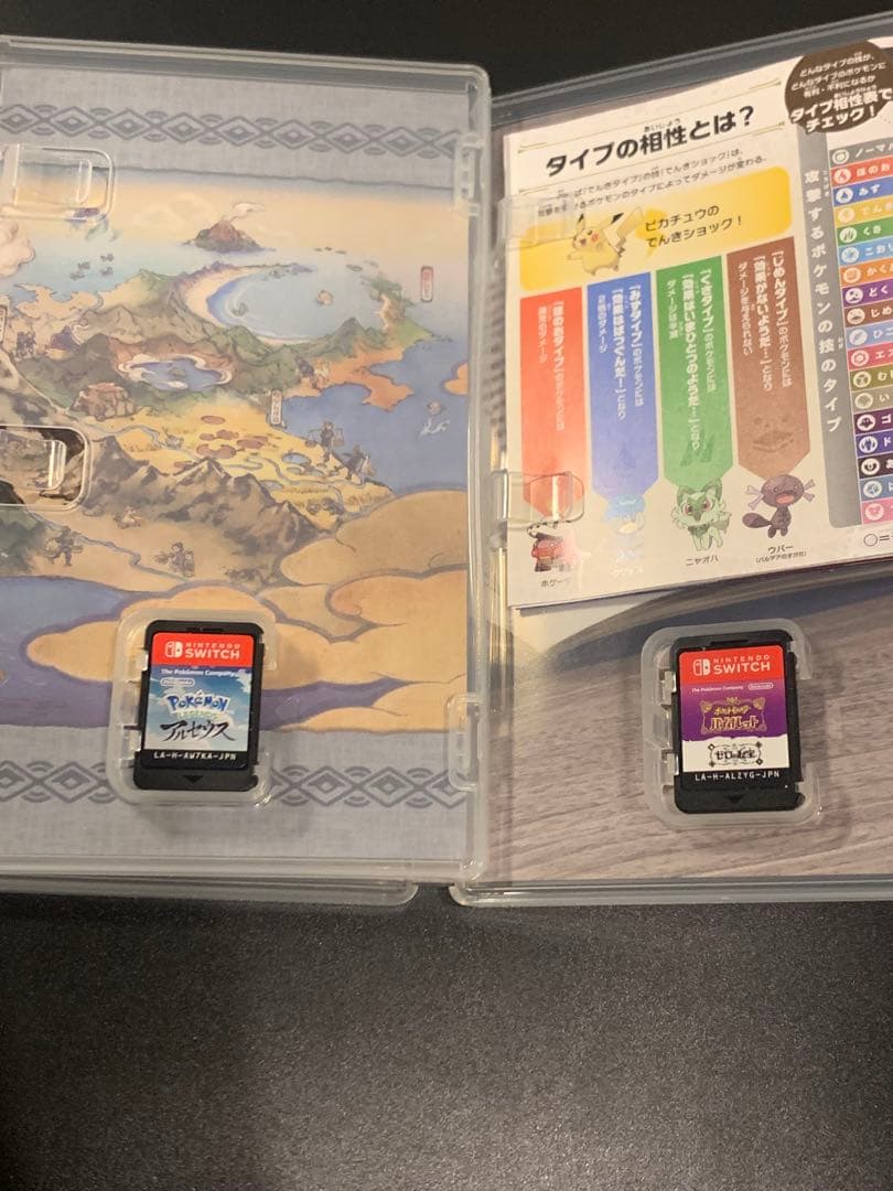 ポケットモンスターレジェンズ アルセウス & バイオレット+ゼロの秘宝セット