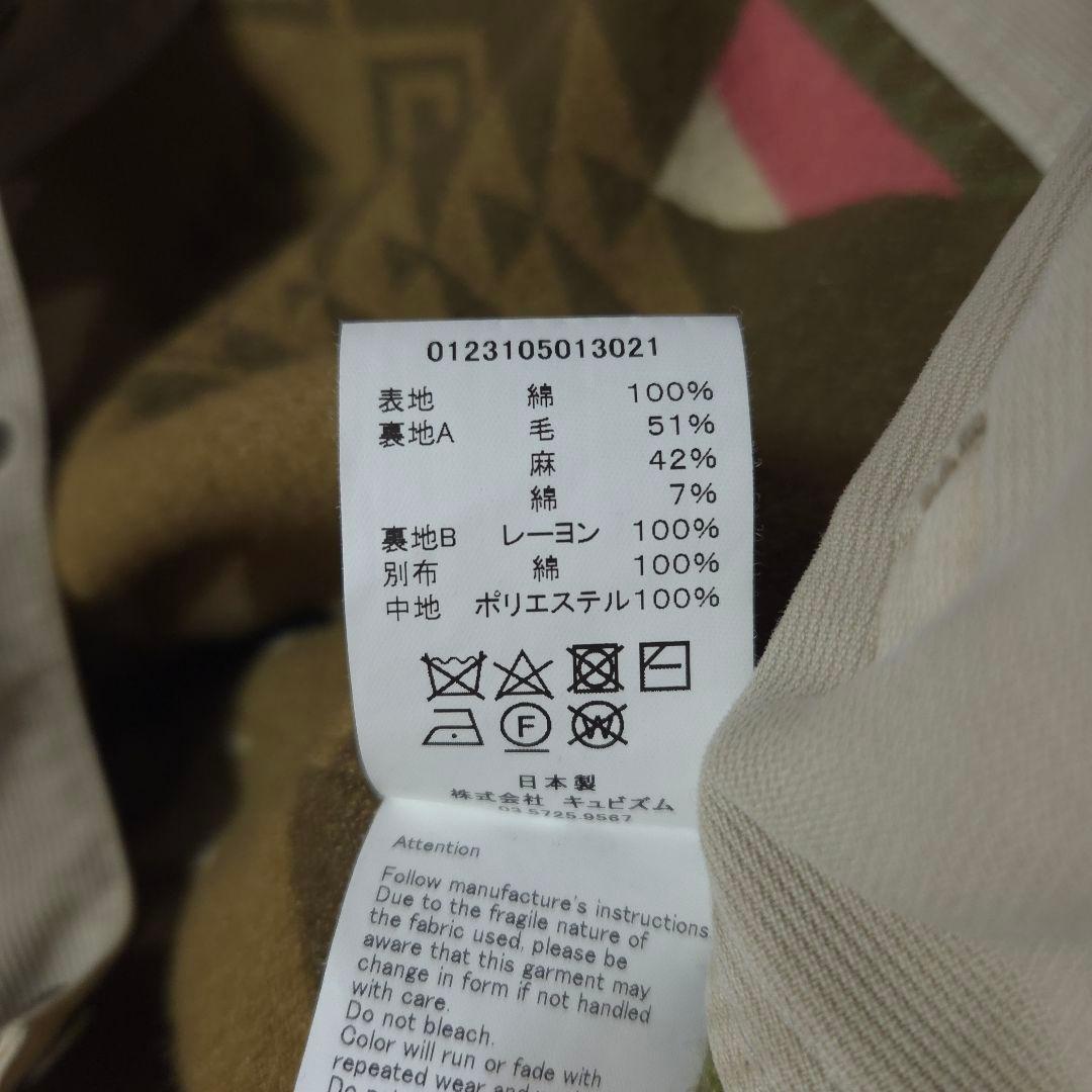 ジャケット・アウター 23ss visvim ALPHA SHORT JKT (DRY PIQUE)