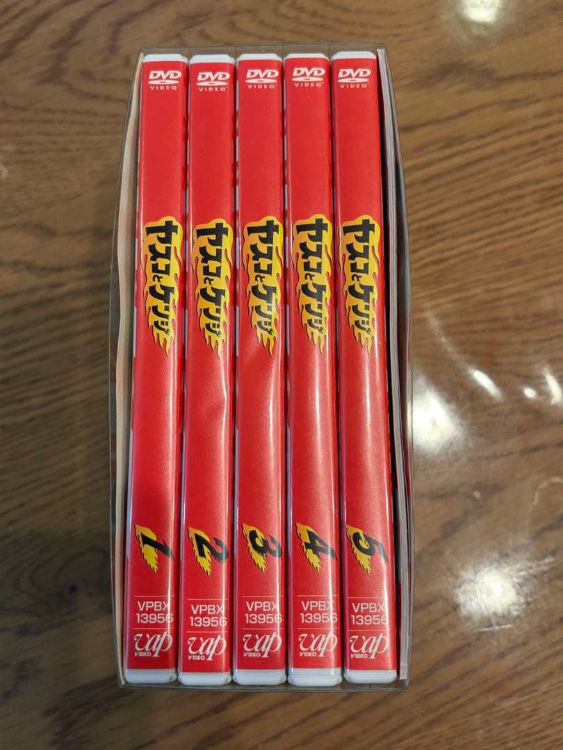 【初回生産限定】ヤスコとケンジ DVD 封入特典付き