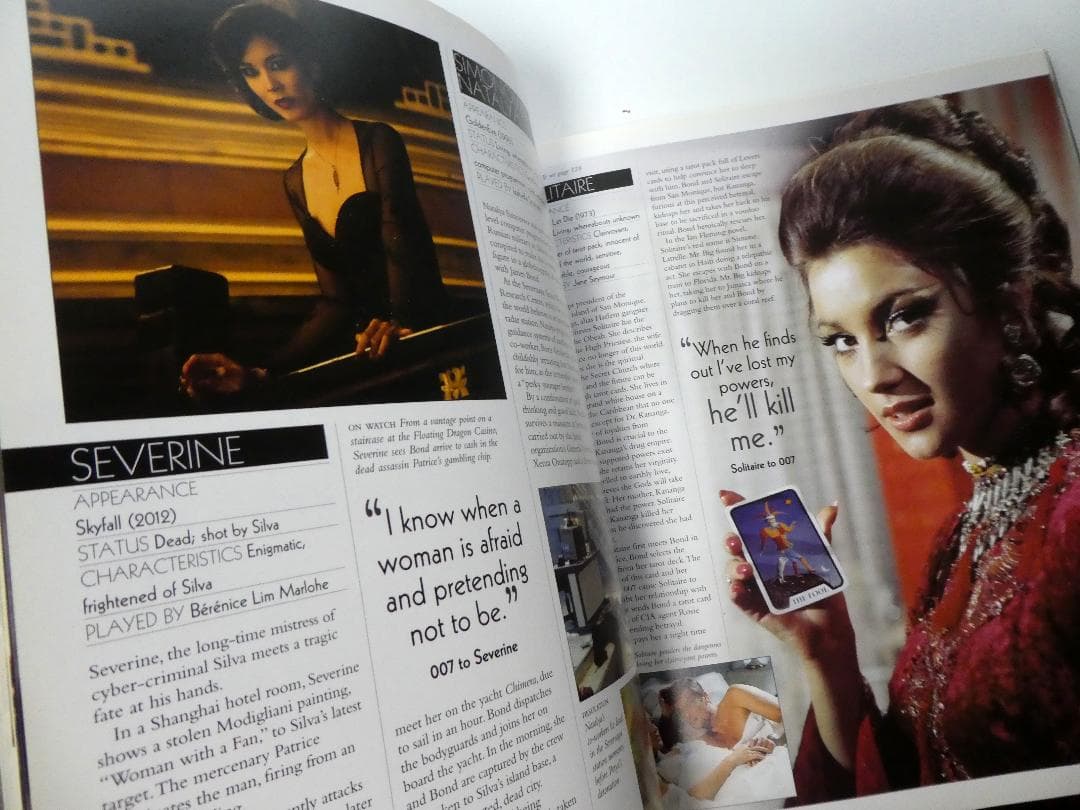【中古】JAMES BOND ENCYCLOPEDIA 007 百科事典 洋書