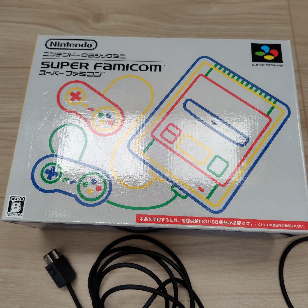 ニンテンドークラシックミニ スーパーファミコン本体（箱あり）