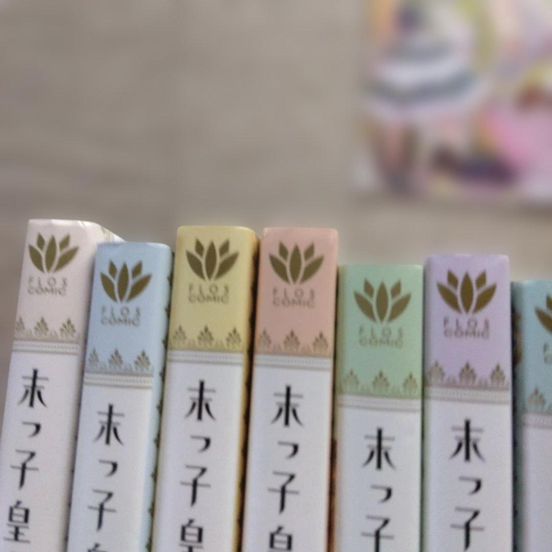 ある日、お姫様になってしまった件について = ONE DAY,ABOUT TH…