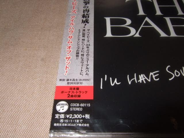 BABYS,新品未開封,ベイビーズ,メロハー,AOR,ロック