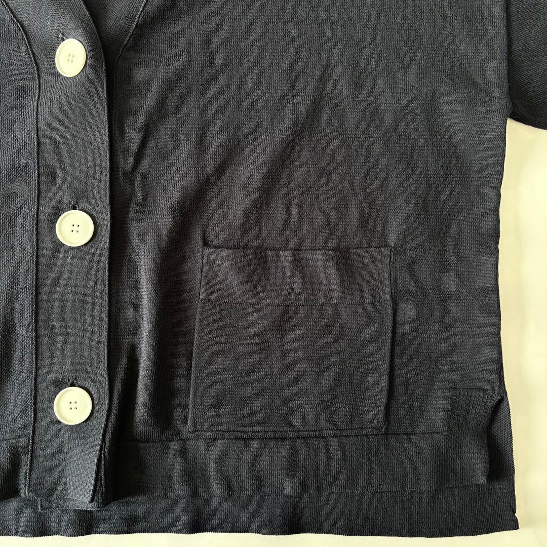 IENA ドライコットン Vネックカーディガン 24ss ネイビー