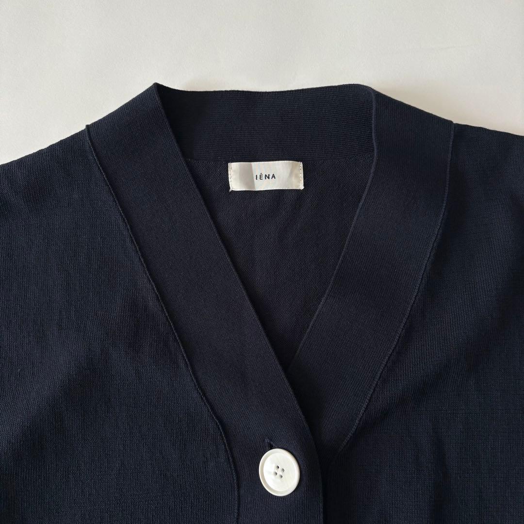 IENA ドライコットン Vネックカーディガン 24ss ネイビー