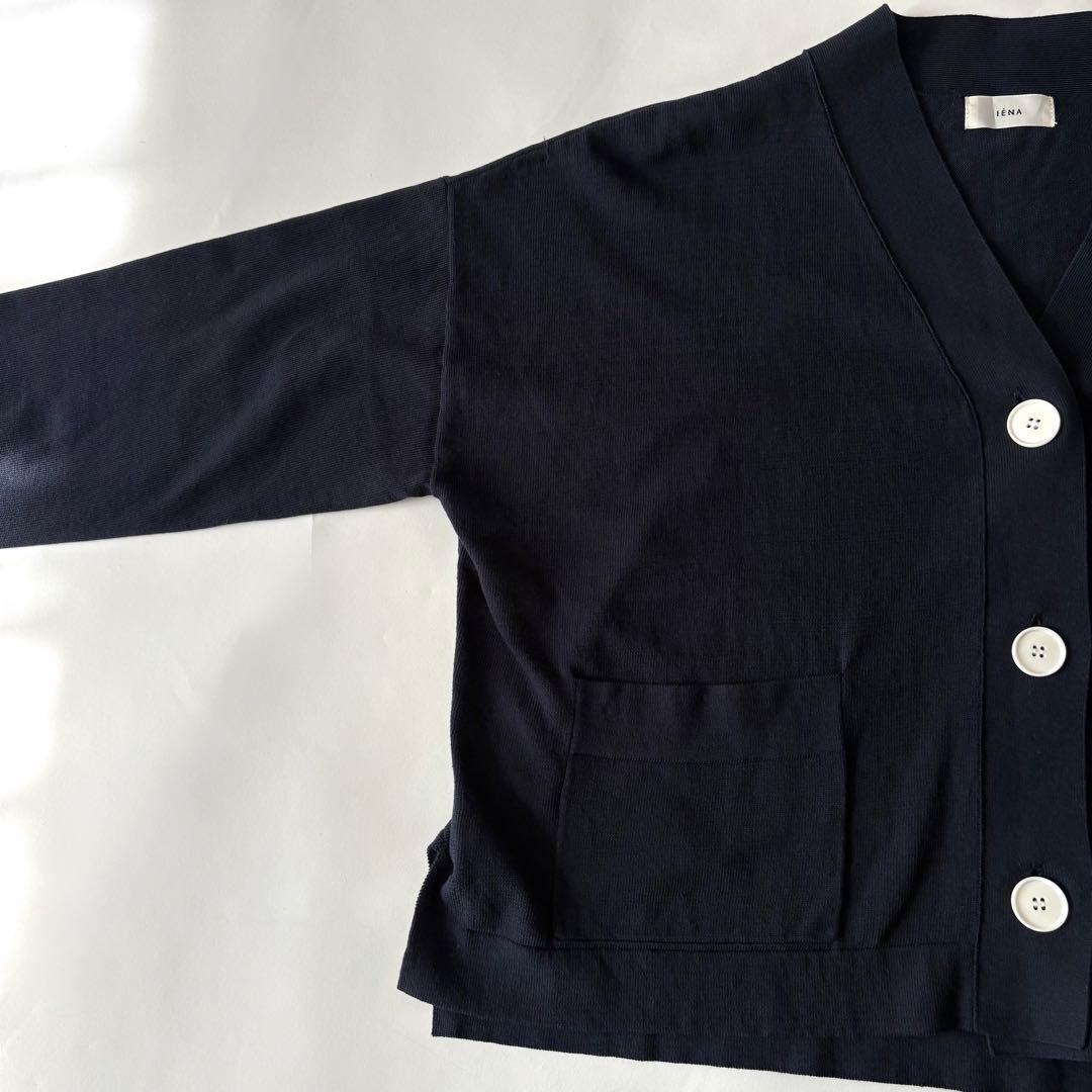 IENA ドライコットン Vネックカーディガン 24ss ネイビー