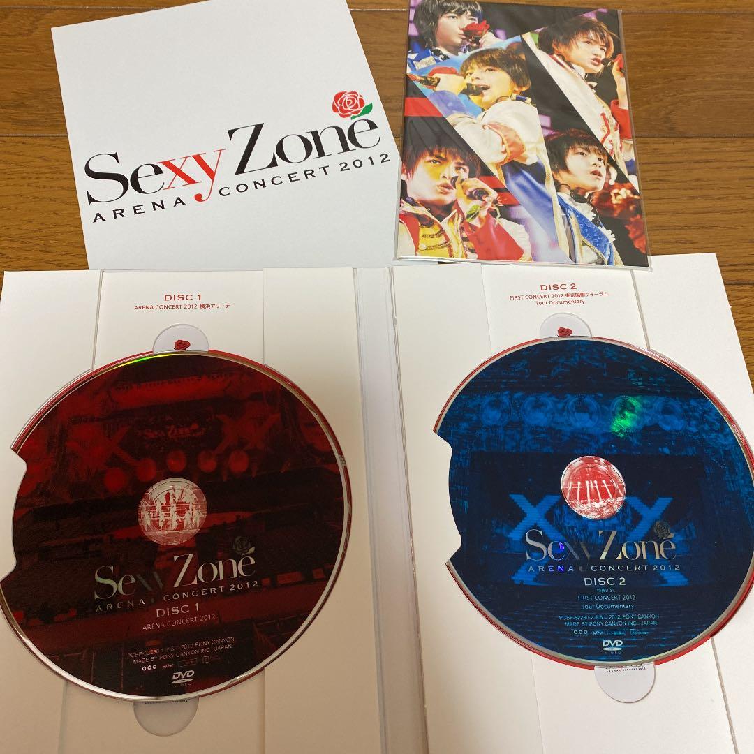 Sexy Zone/アリーナコンサート2012〈初回限定盤・2枚組〉