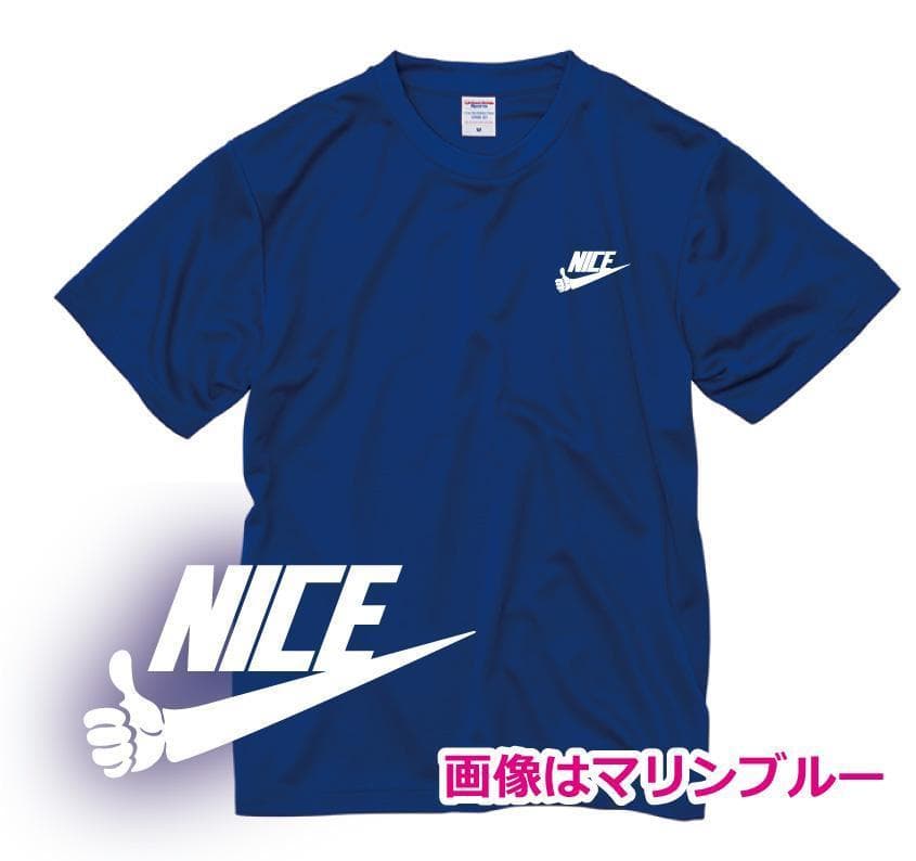 AN　スポーツ時に重宝！ナイス柄（笑）他、ドライＴシャツ　16着