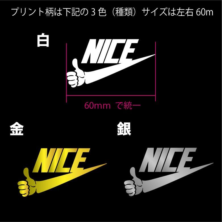 AN　スポーツ時に重宝！ナイス柄（笑）他、ドライＴシャツ　16着