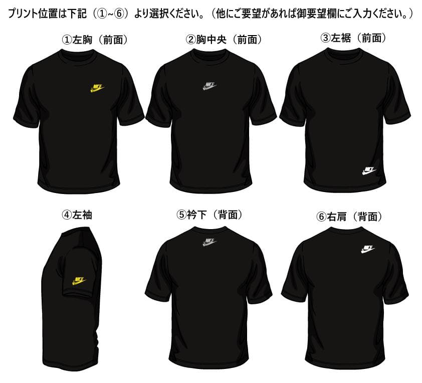 AN　スポーツ時に重宝！ナイス柄（笑）他、ドライＴシャツ　16着