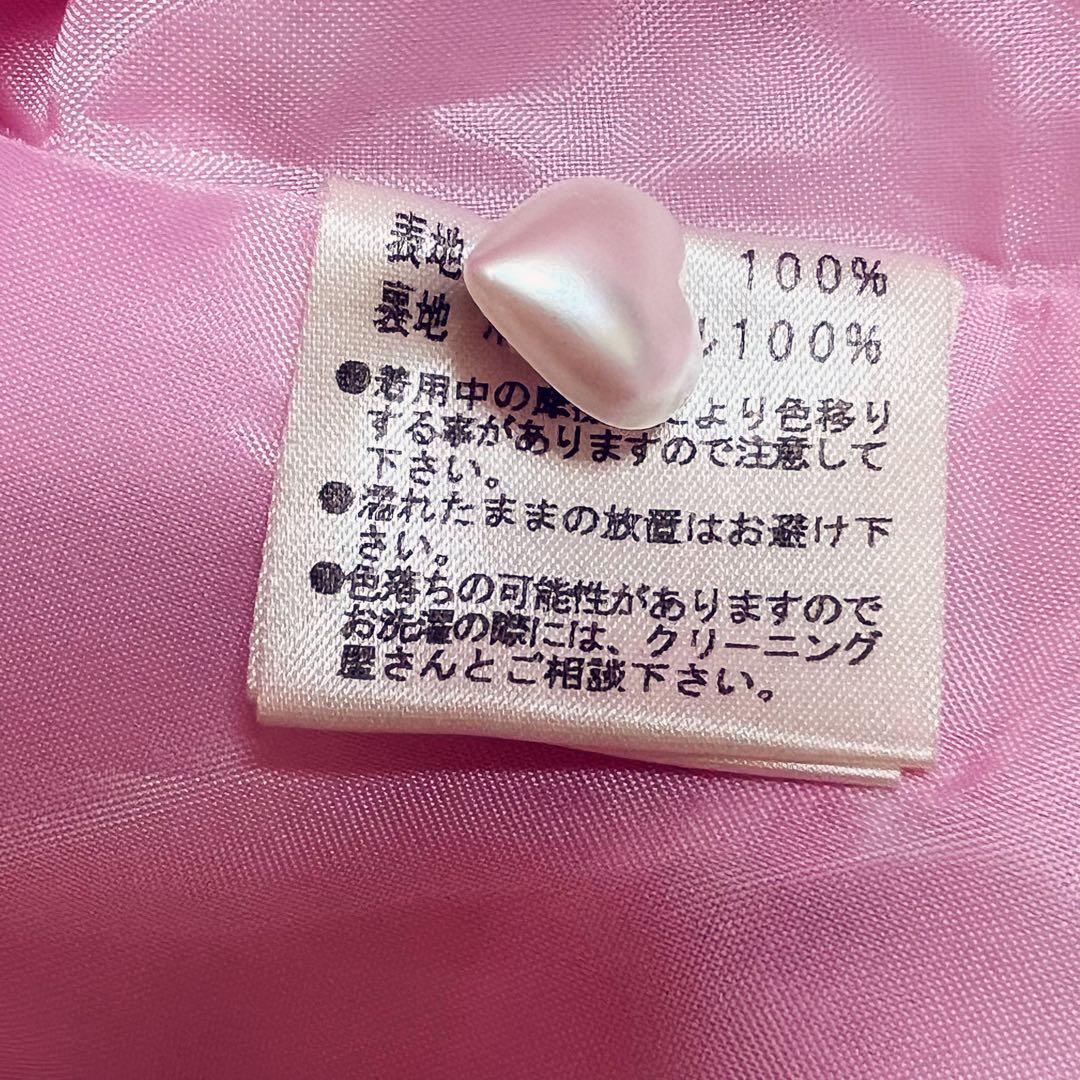 ⭐︎24時間限定セール⭐︎BABY, ちびねこブーケ柄ティアードJSK ピンク