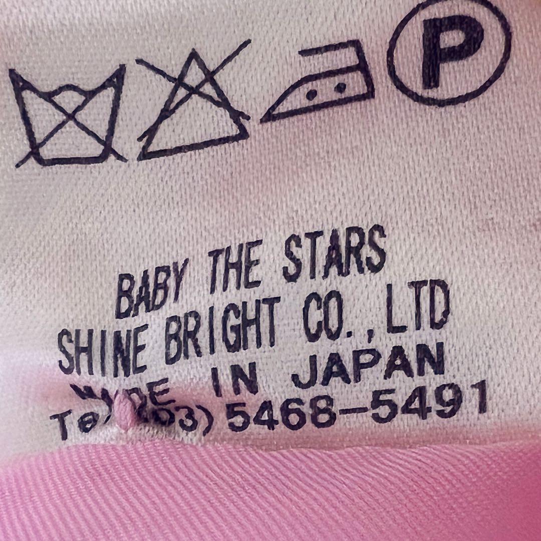 ⭐︎24時間限定セール⭐︎BABY, ちびねこブーケ柄ティアードJSK ピンク