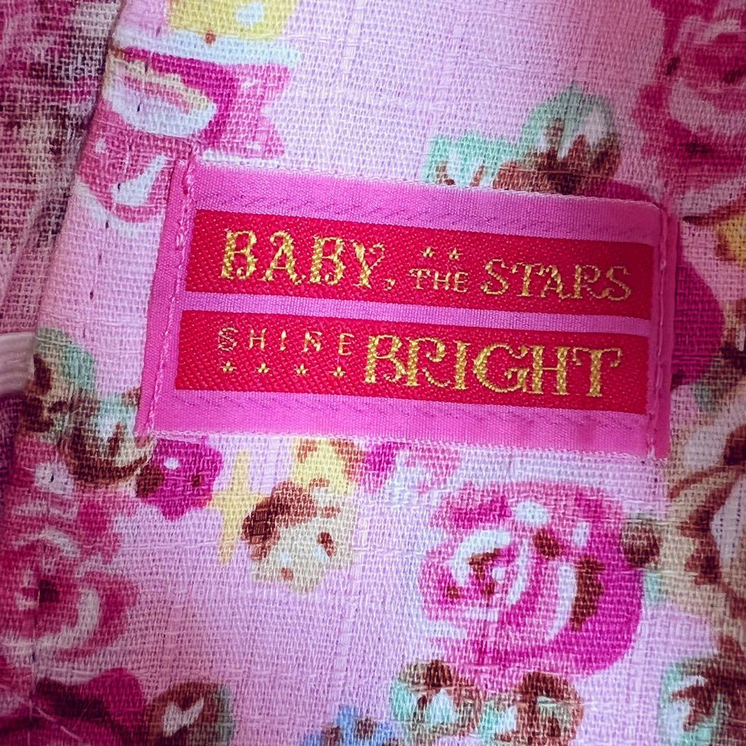 ⭐︎24時間限定セール⭐︎BABY, ちびねこブーケ柄ティアードJSK ピンク