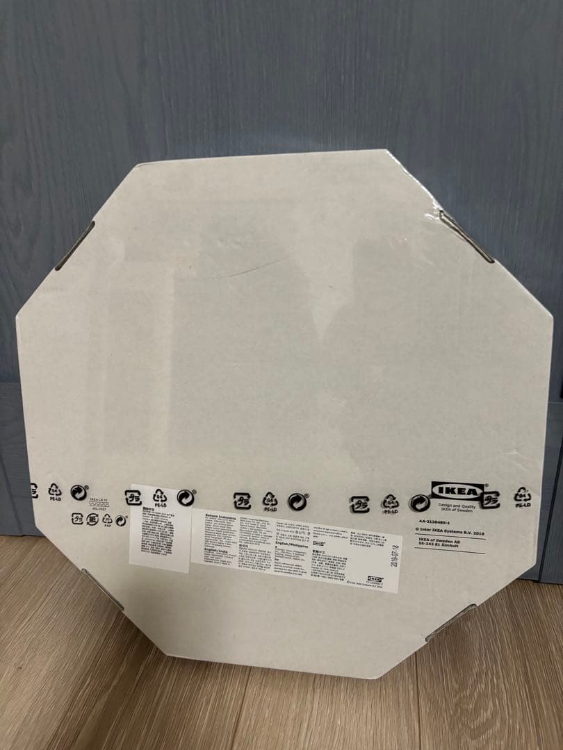 【新品　未使用　廃盤】IKEA MARKERAD ウォールクロック壁掛け時計