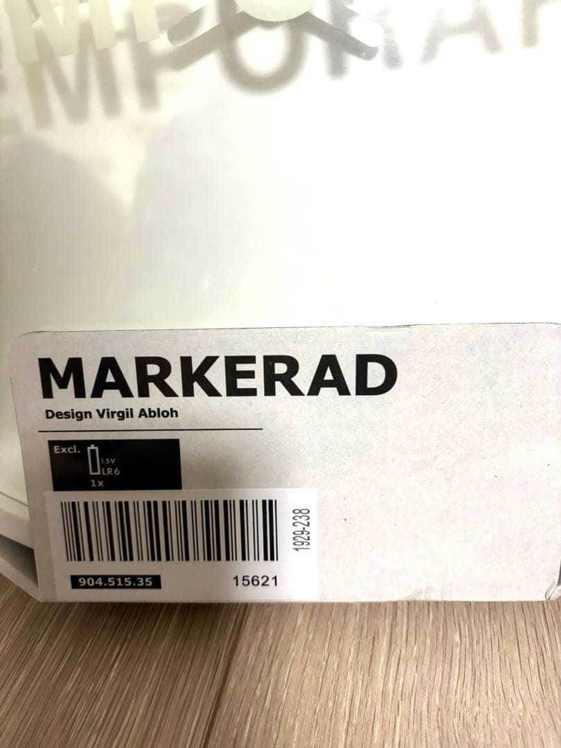 【新品　未使用　廃盤】IKEA MARKERAD ウォールクロック壁掛け時計