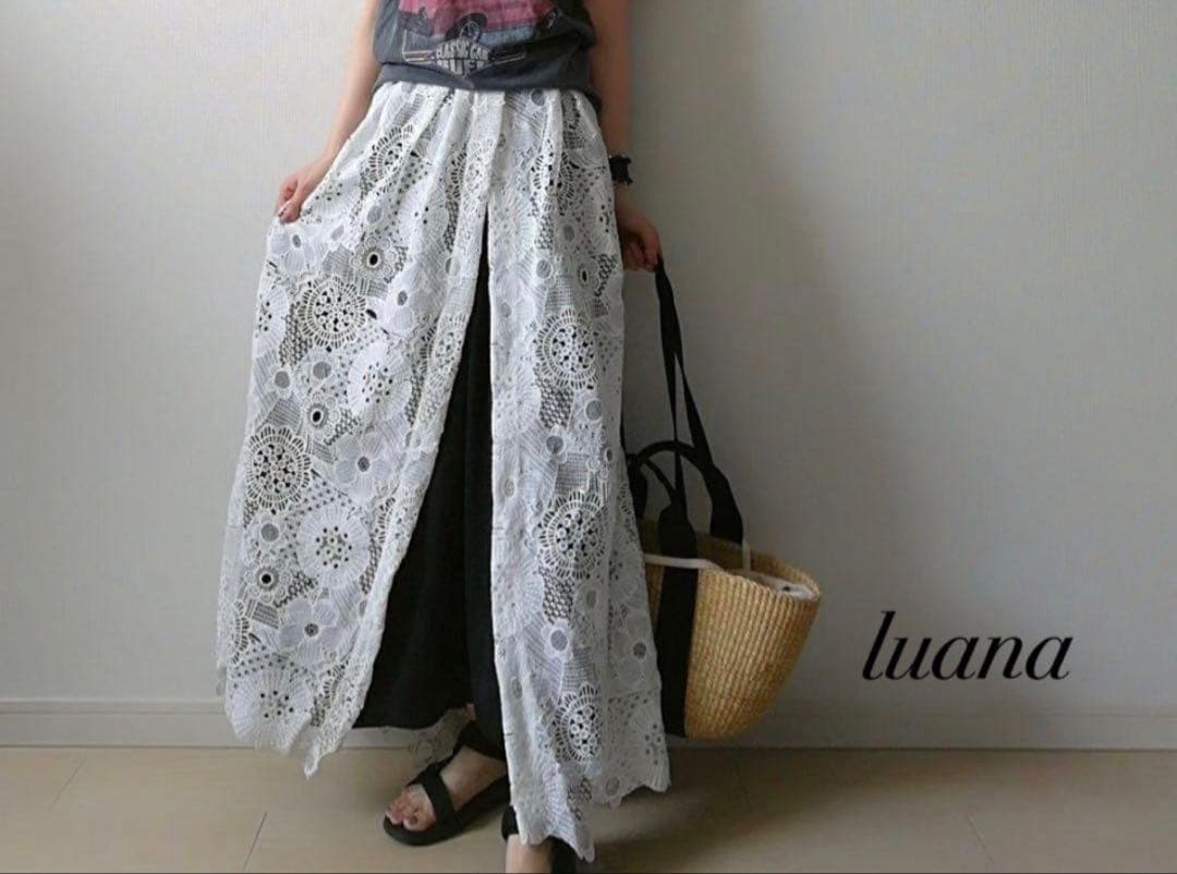 IENA luana ホワイトレース ロング巻きスカート