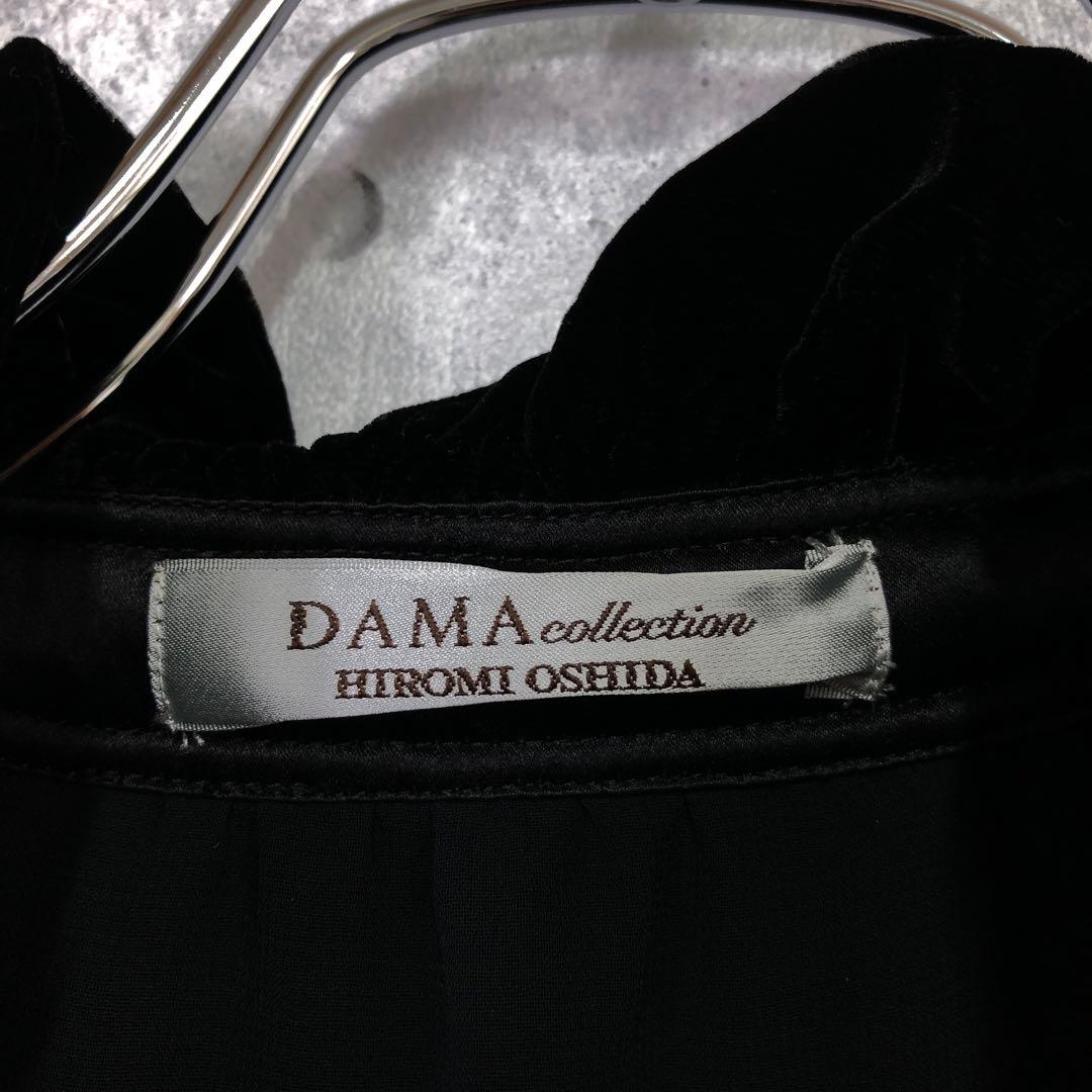 DAMA 押田比呂美 レトロ ガーリー モード 古着 リボン ベロアワンピース