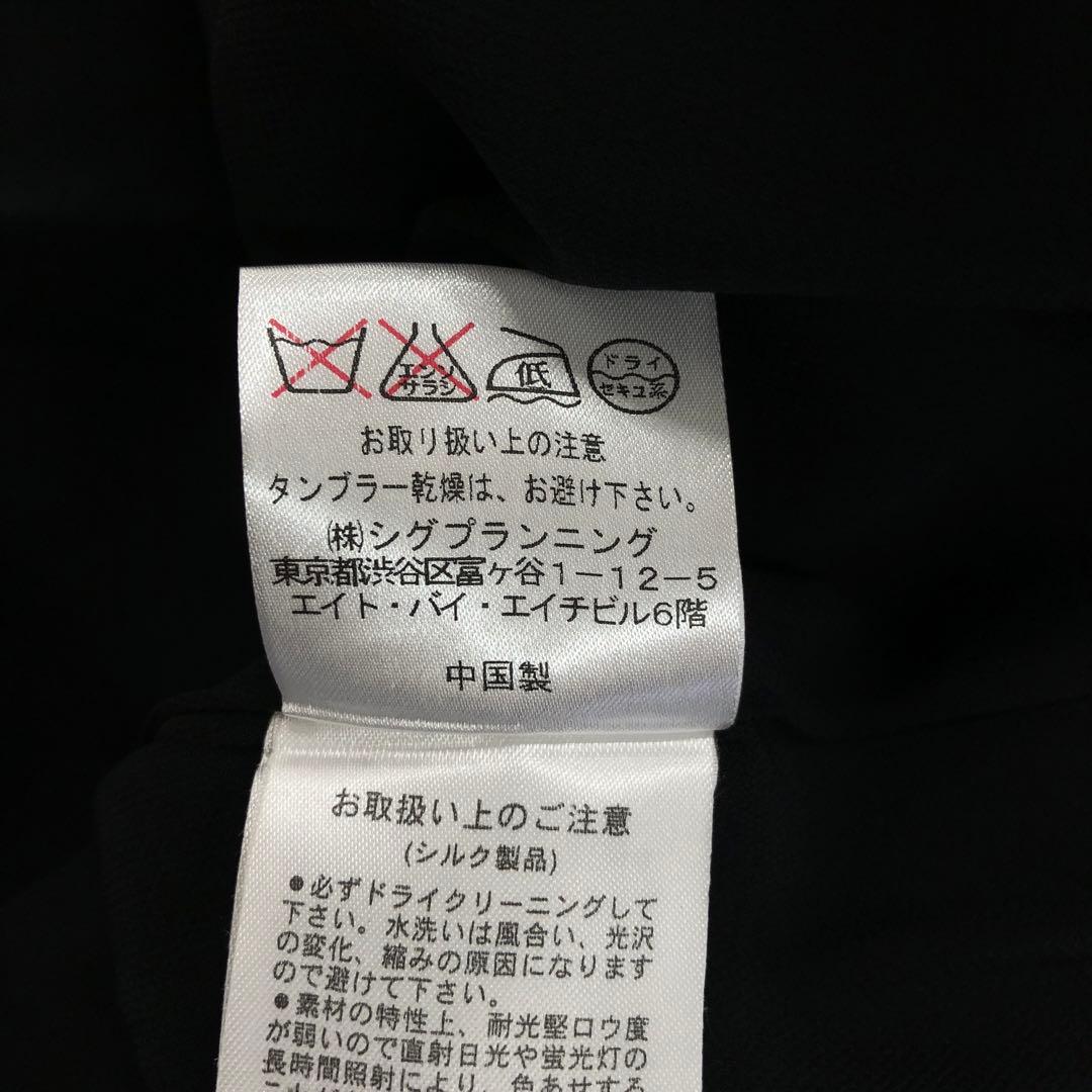 DAMA 押田比呂美 レトロ ガーリー モード 古着 リボン ベロアワンピース