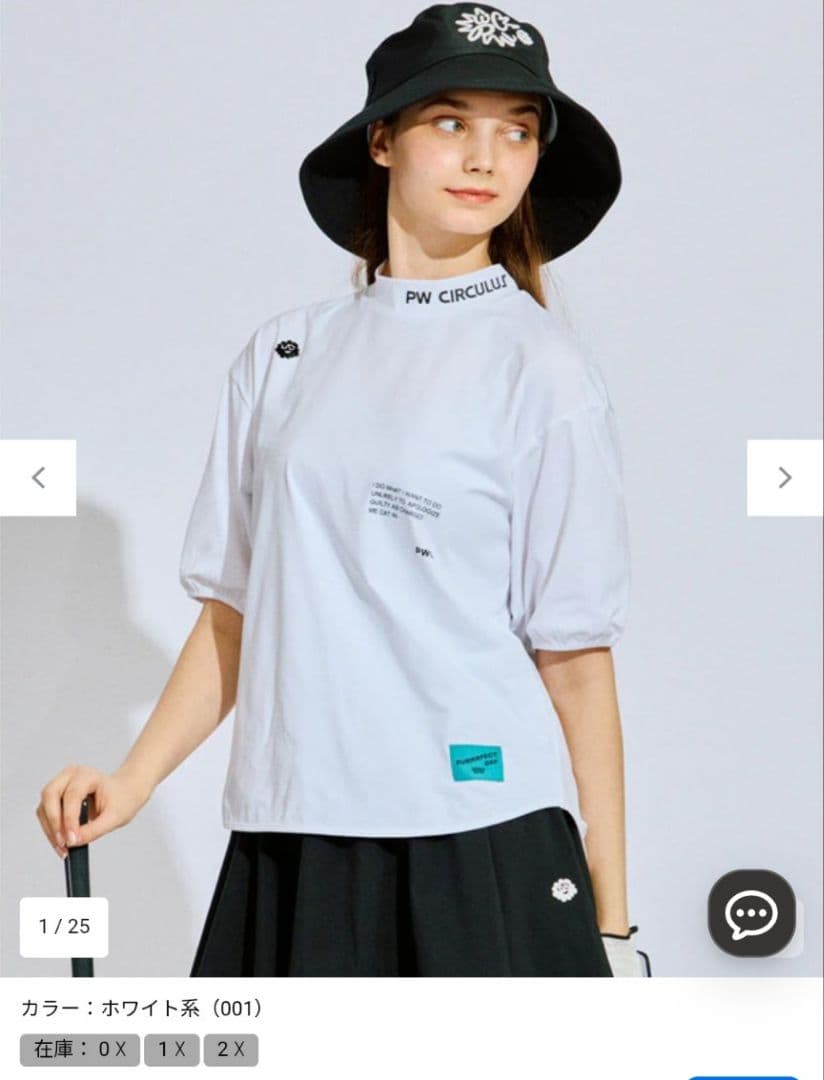 朝顔　PW CIRCULUS 半袖Tシャツ レディース　ゴルフウェア