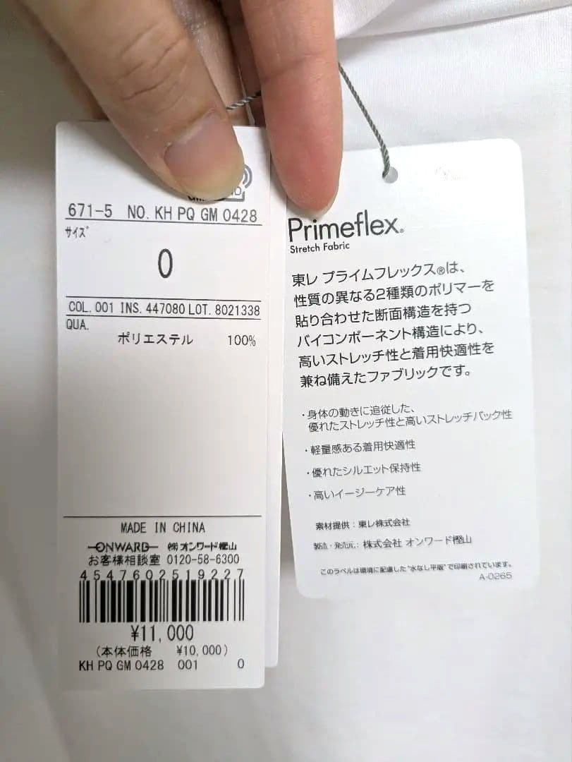 朝顔　PW CIRCULUS 半袖Tシャツ レディース　ゴルフウェア