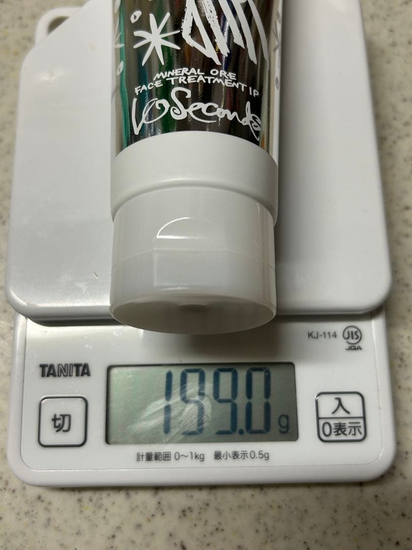 ミネラルオーレ フェイストリートメント IP 200g 2本セット