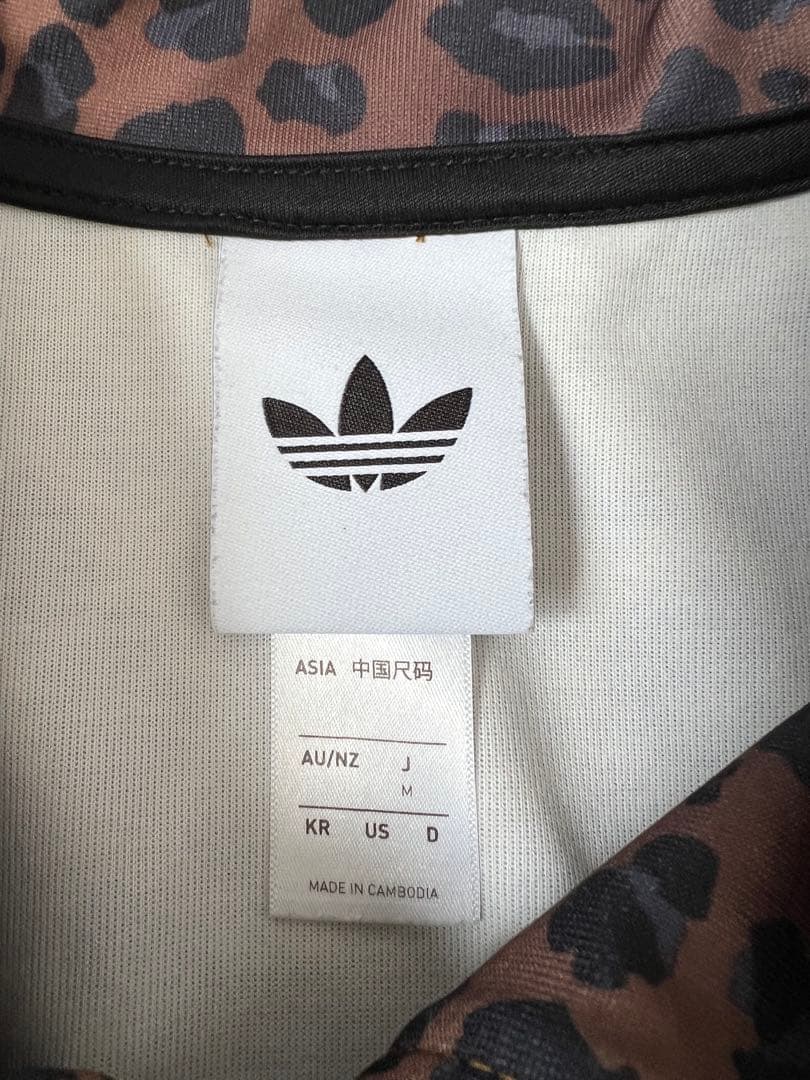 adidas ヒョウ柄　ジャージ　Mサイズ