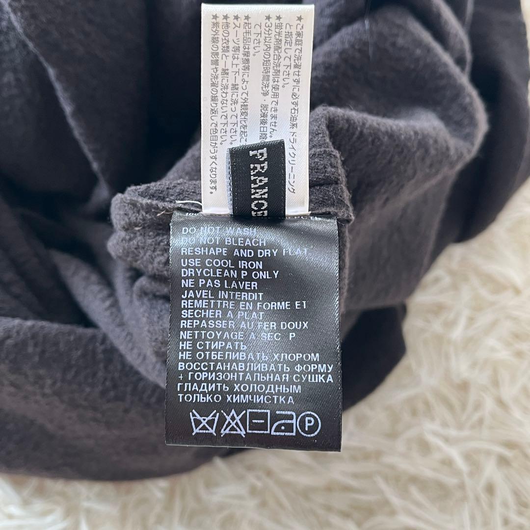 Haider Ackermann ハイダーアッカーマン タイトスカート