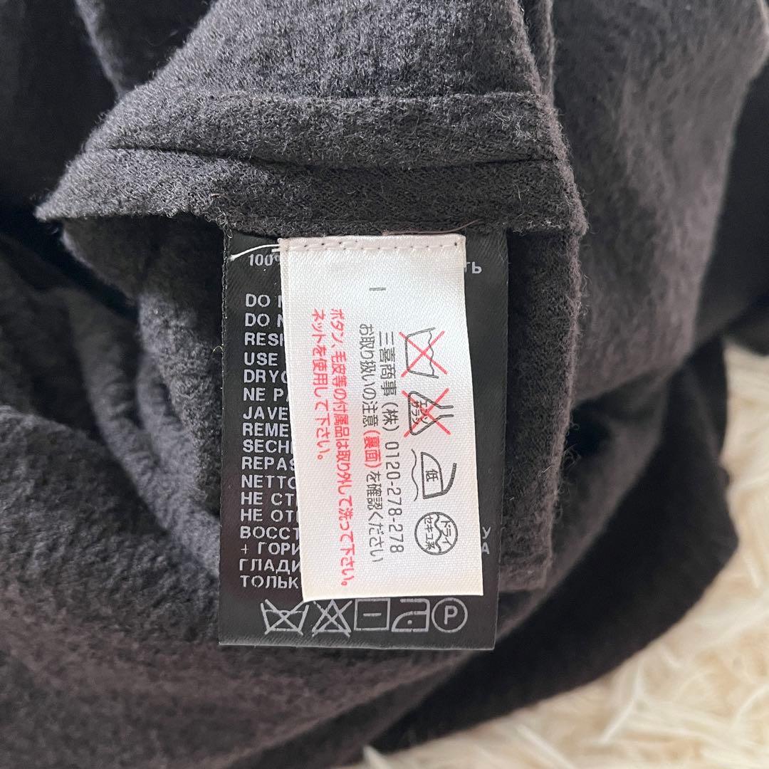 Haider Ackermann ハイダーアッカーマン タイトスカート