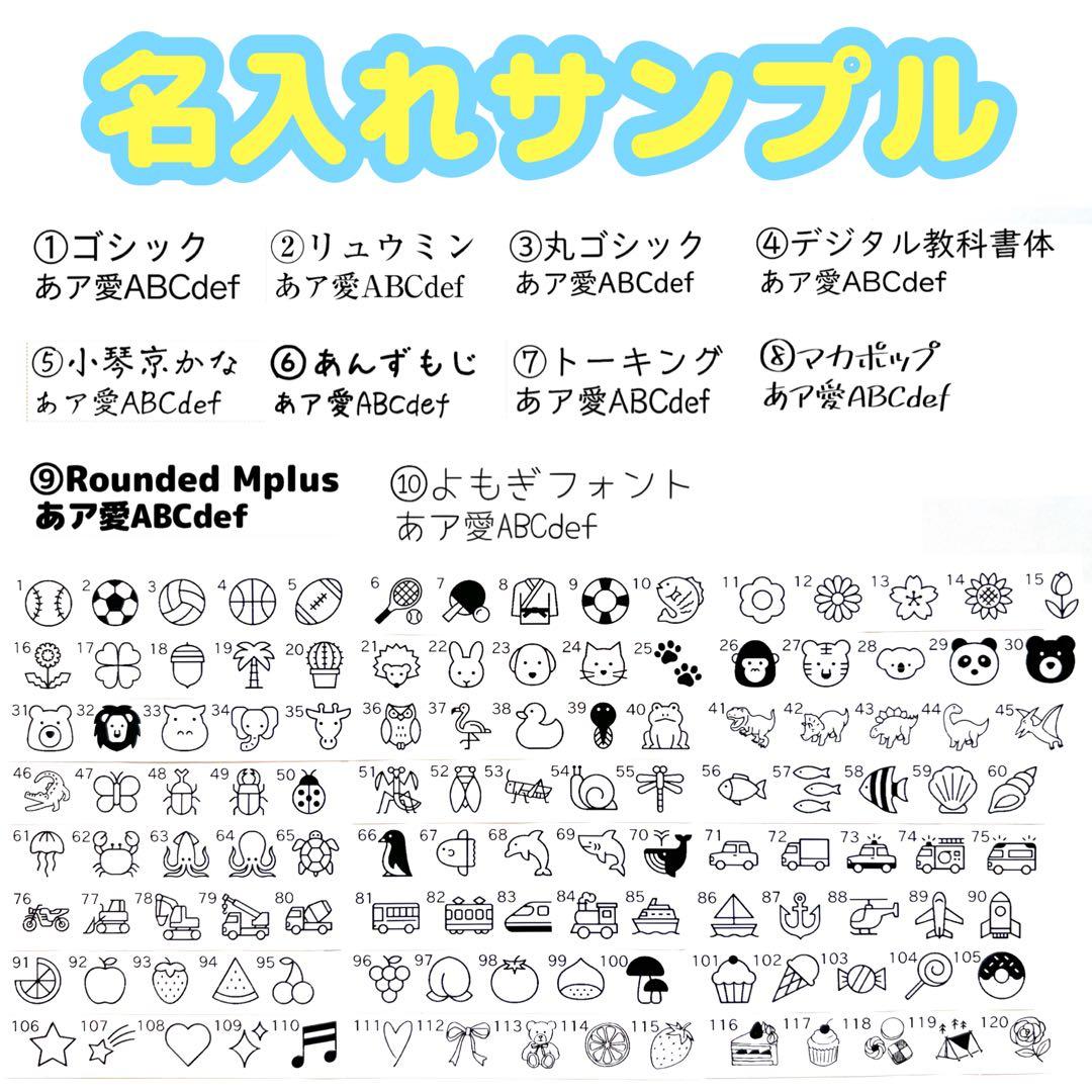 Pupu様