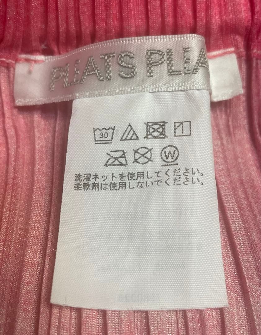 PLEATSPLESE(プリーツプリーズ)スカート PHOTONピンク