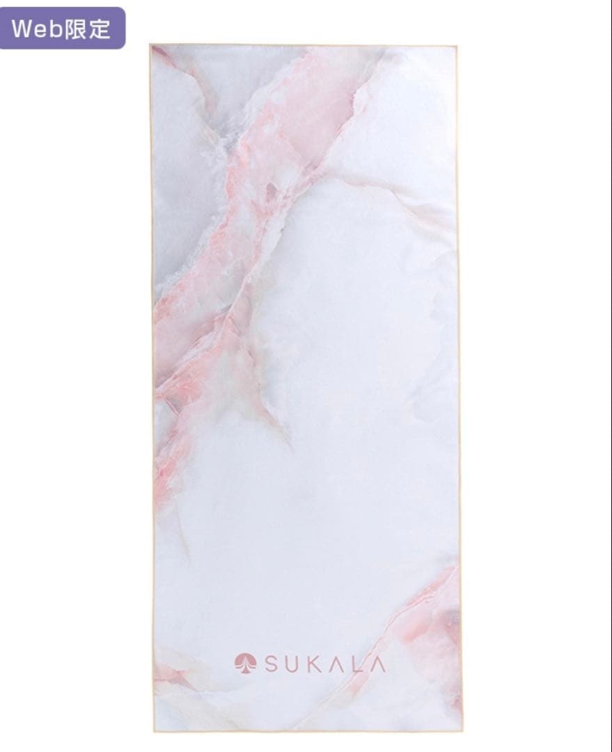 【新品未開封】　LAVA SUKALA プリントヨギラグ　ピンクマーブル