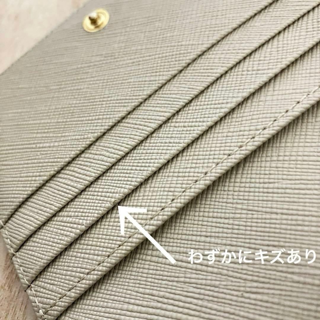 訳あり 未使用 アニエスベー QAW05-01 二つ折り財布 ピンク ベージュ