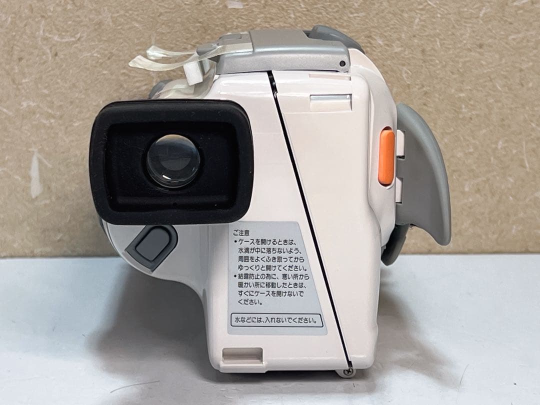 日立 8mm VM-E27「サーフ＆スノー」ビデオカメラ。