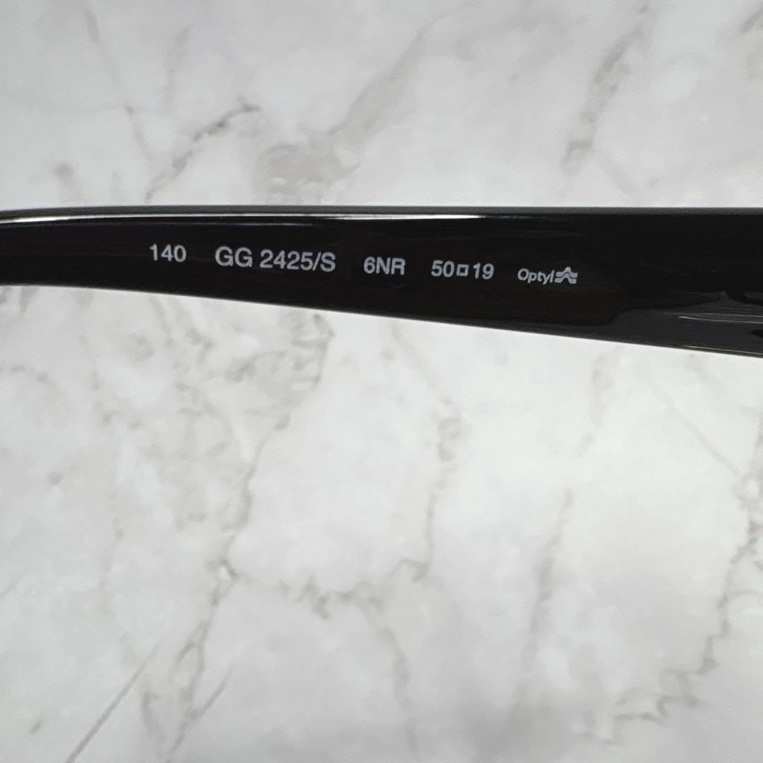 GUCCI グッチ GG2425/S 6NR サングラス メタルロゴ グリーン