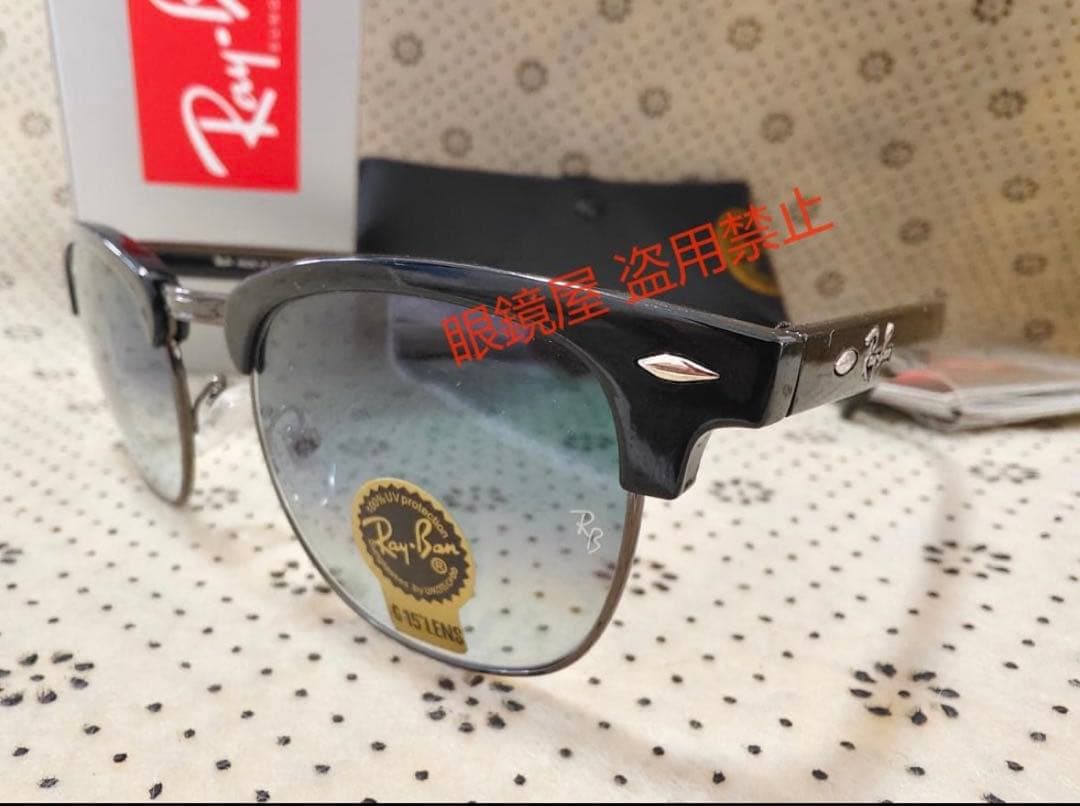 新品 RayBan レイバンサングラス RB3016