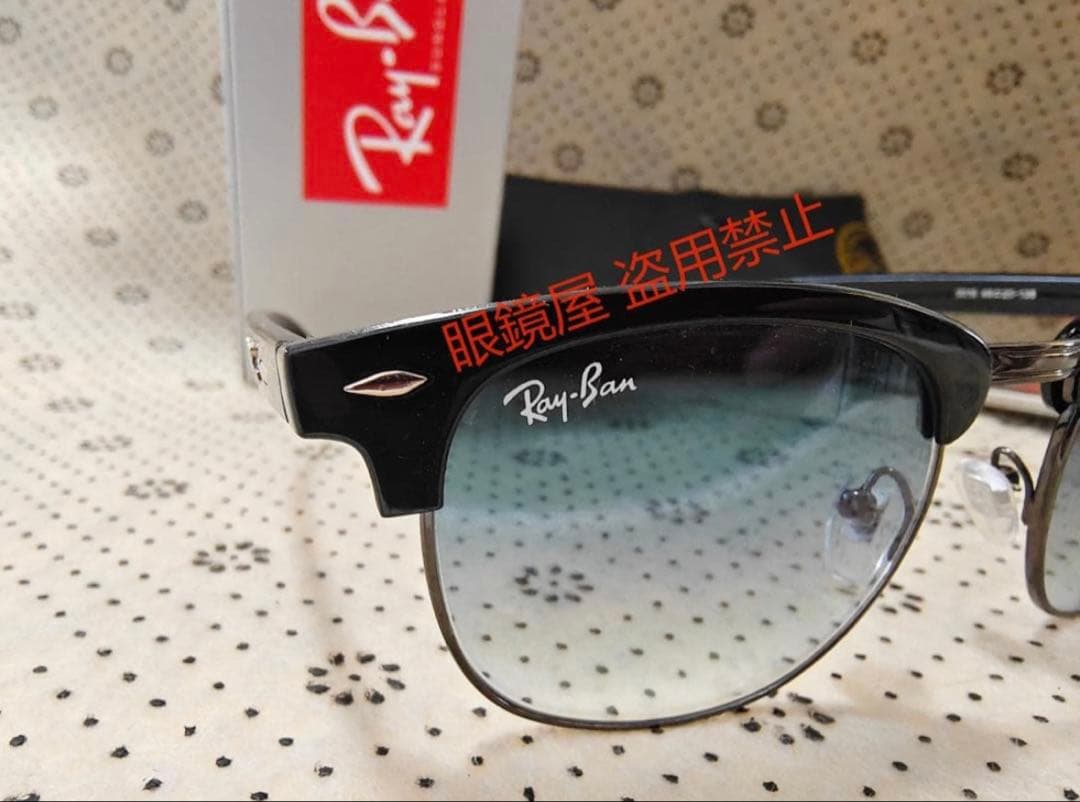 新品 RayBan レイバンサングラス RB3016