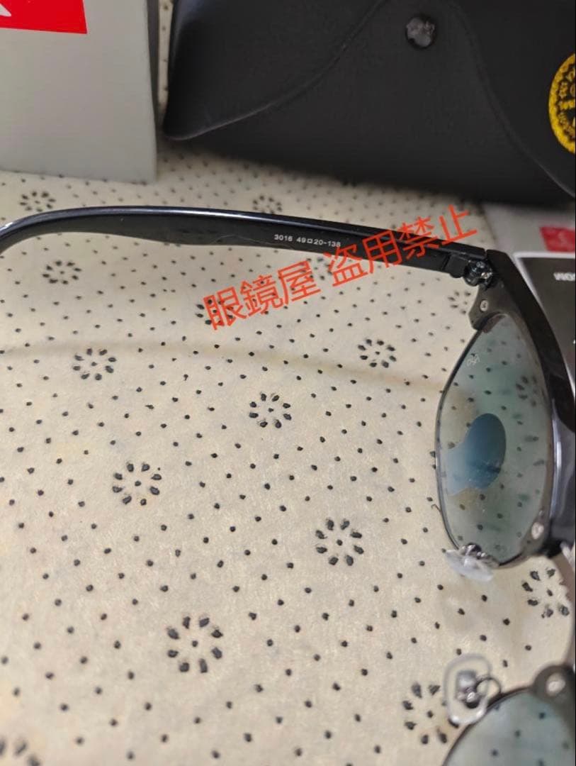 新品 RayBan レイバンサングラス RB3016