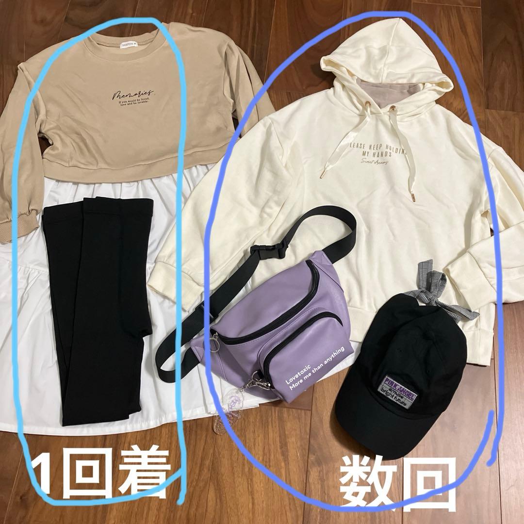 新品有お洋服まとめ売り女の子150ラブトキ ユニクロ ピンクラテ レトロガール他