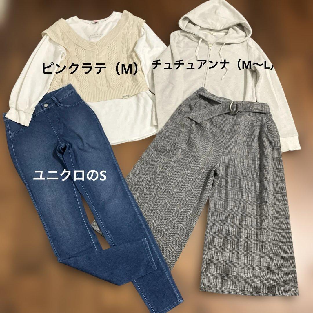 新品有お洋服まとめ売り女の子150ラブトキ ユニクロ ピンクラテ レトロガール他