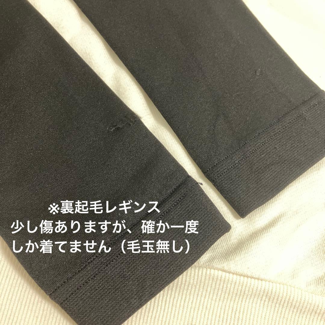 新品有お洋服まとめ売り女の子150ラブトキ ユニクロ ピンクラテ レトロガール他