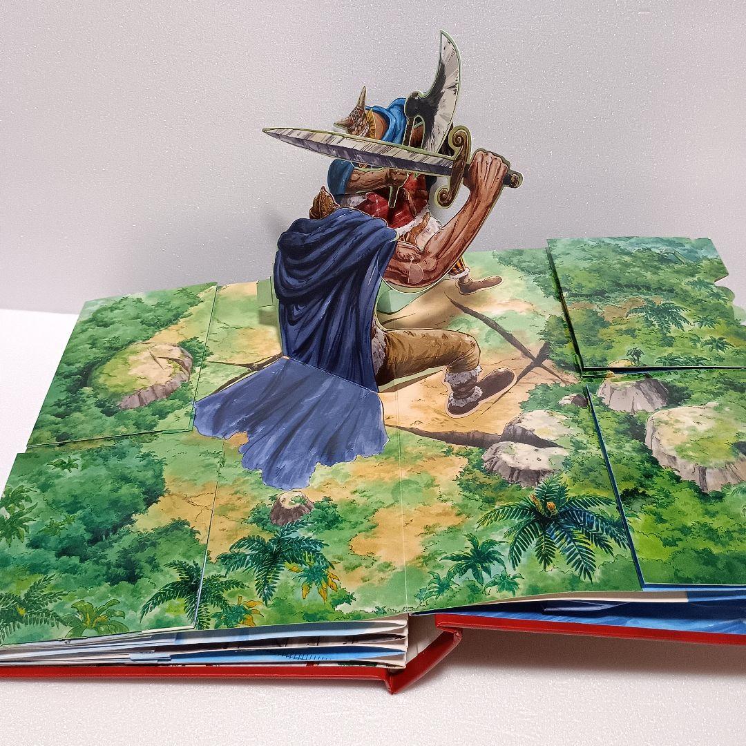 【初版】 ONEPIECE GRAND PAPER ADVENTURE 絵本