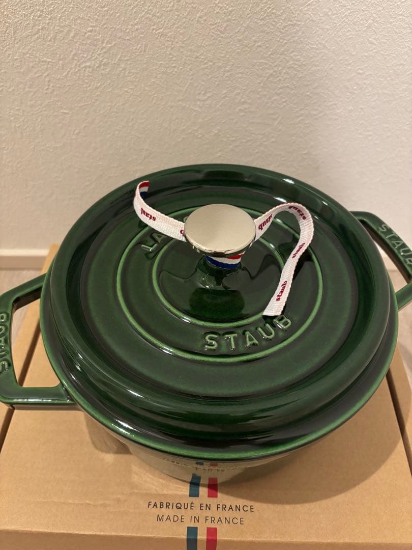 STAUB ラウンドココット バジルグリーン