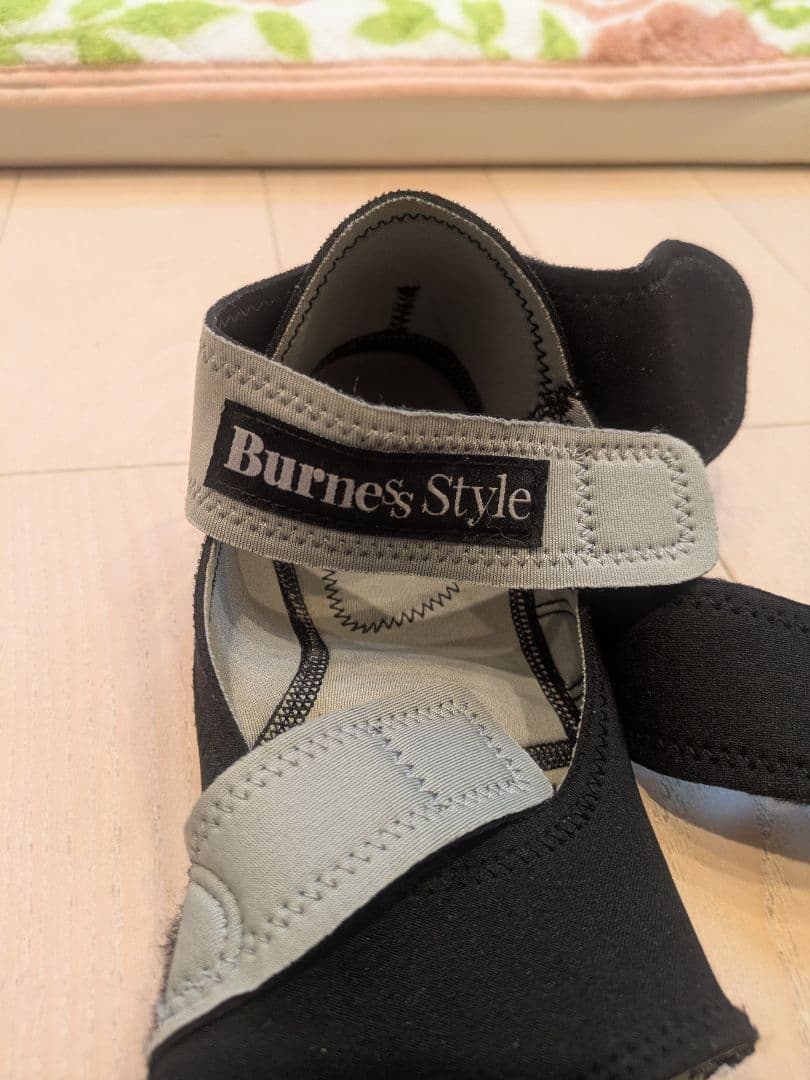Burnes Style ボクシンググローブ ホワイト/ブラック