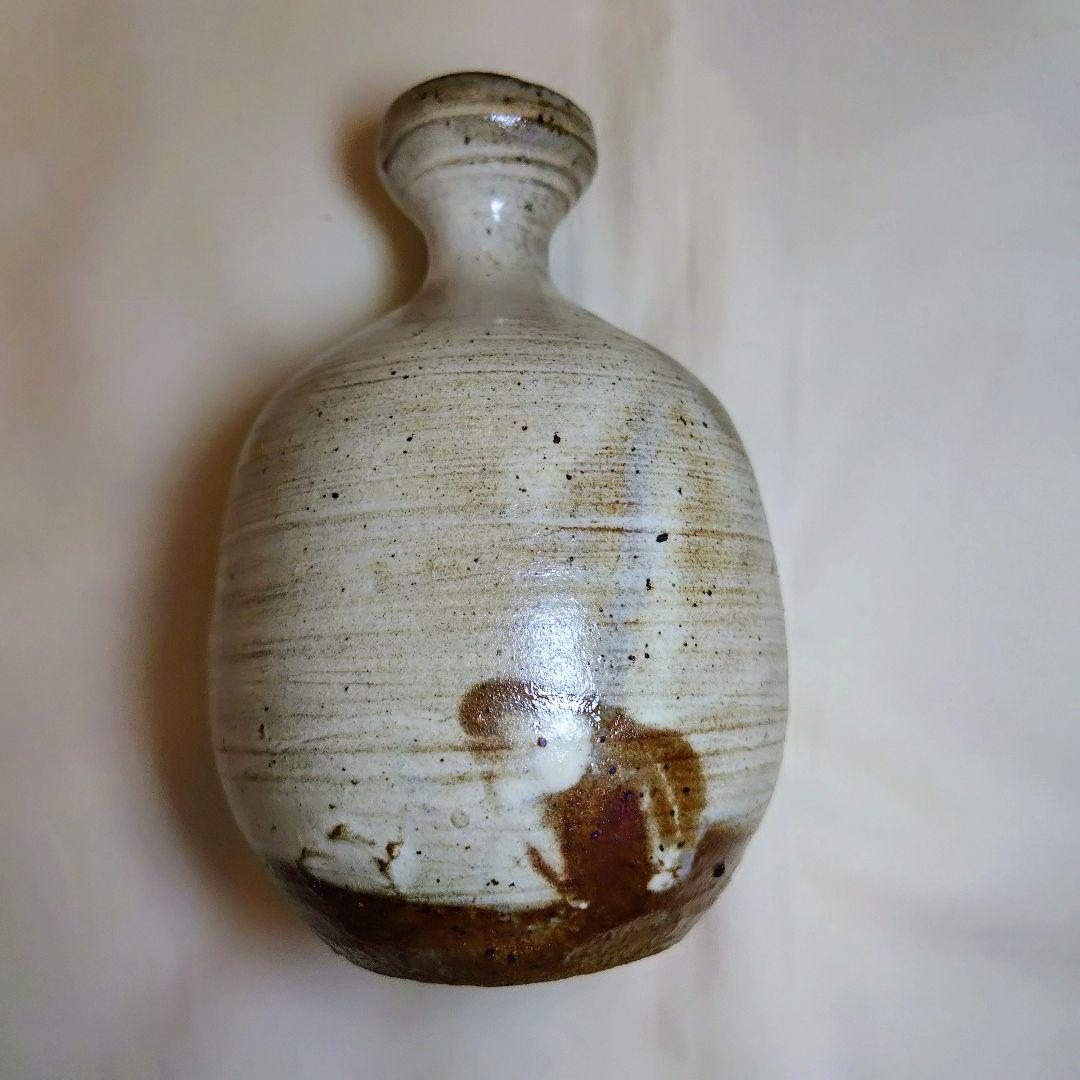 【唐津焼】陶器の徳利