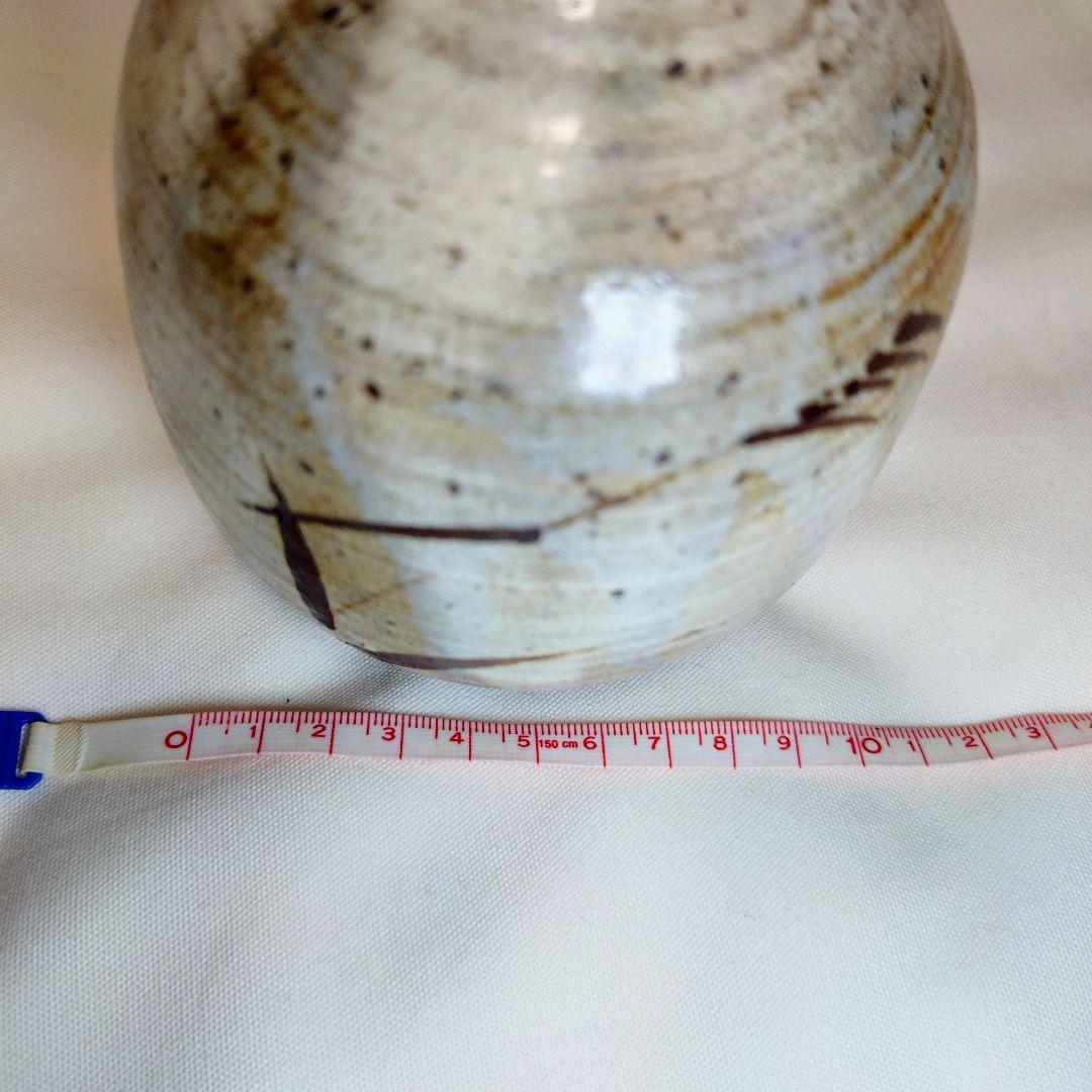 【唐津焼】陶器の徳利