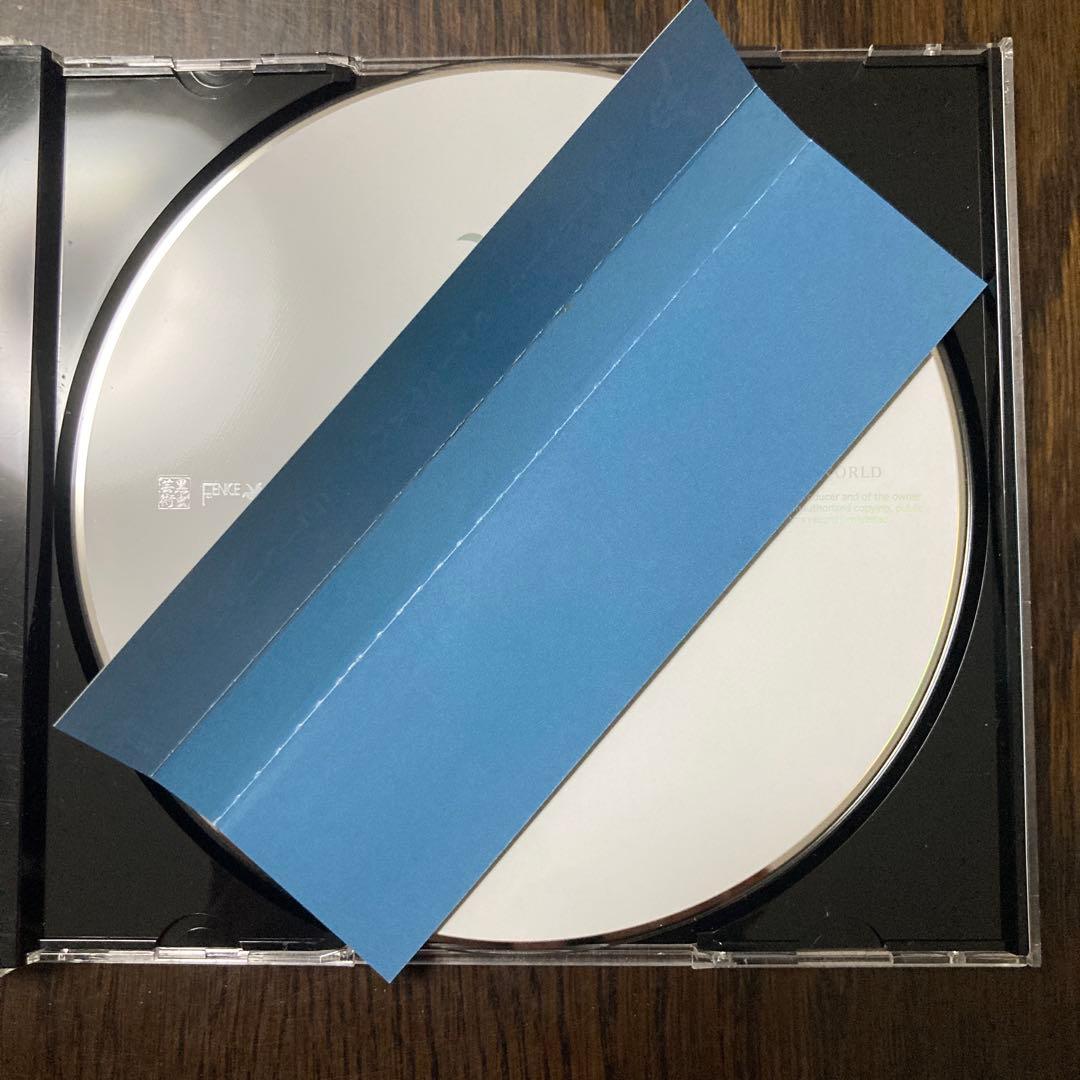 NEW WORLD me-al art ミールアート ニューワールド そらみずほ