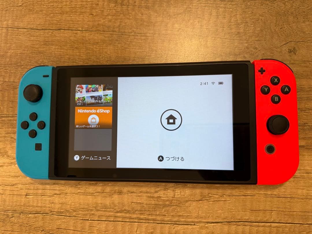 Nintendo Switch本体　リングフィットセット