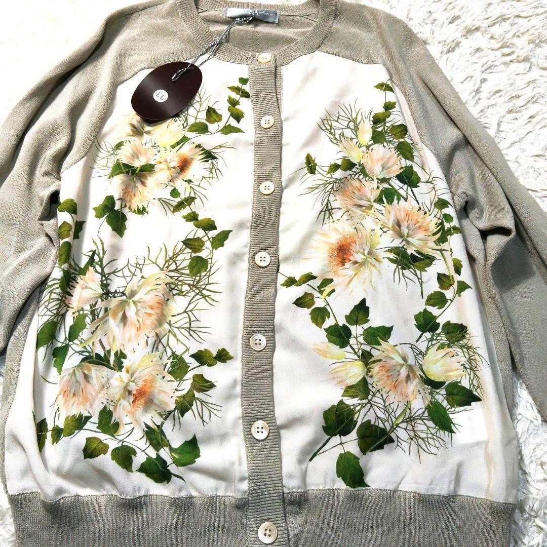 未使用タグ付 DAMACollection レディース カーディガン 花柄 XL