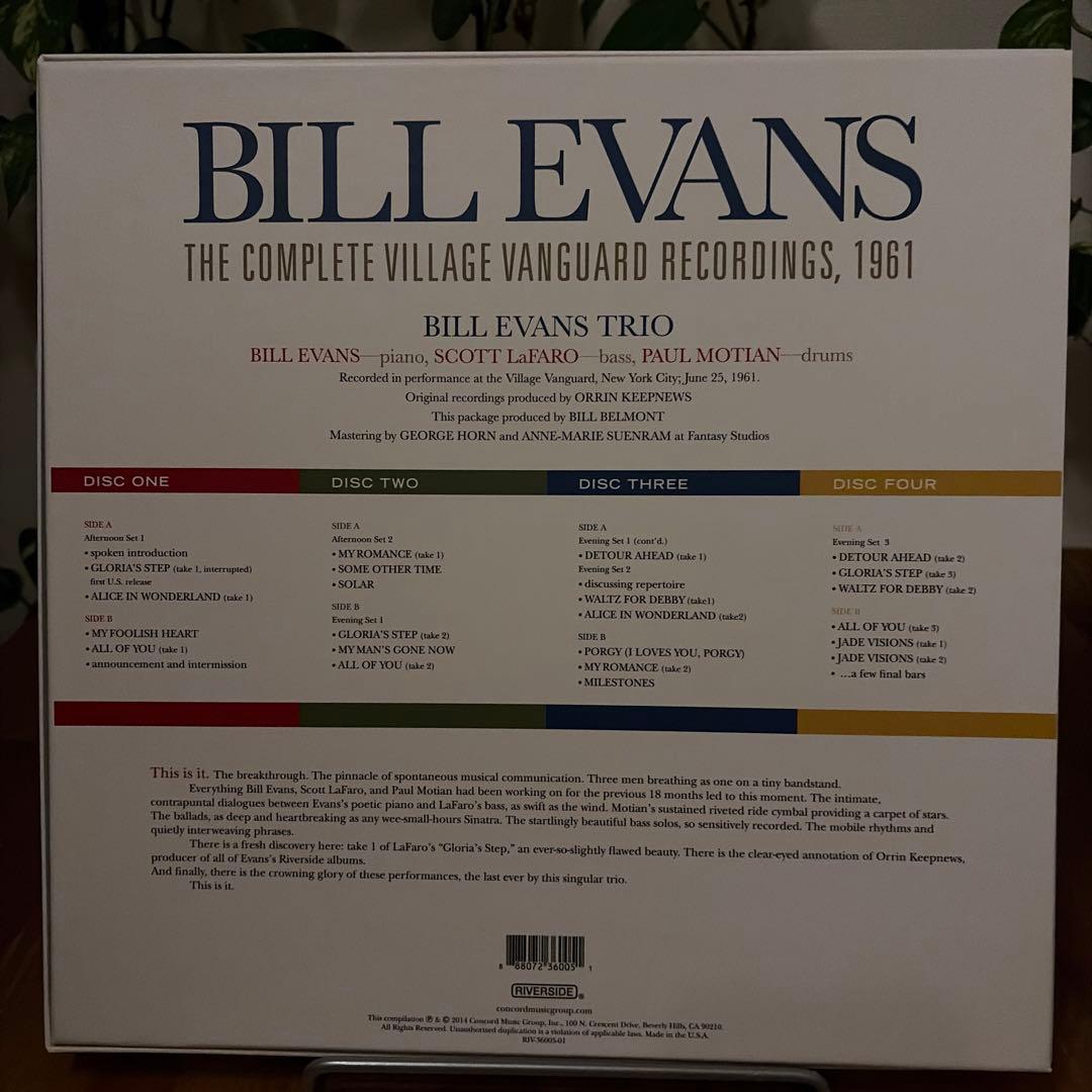 洋楽 BILL EVANS / COMPLETE VILLAGE VANGUARD