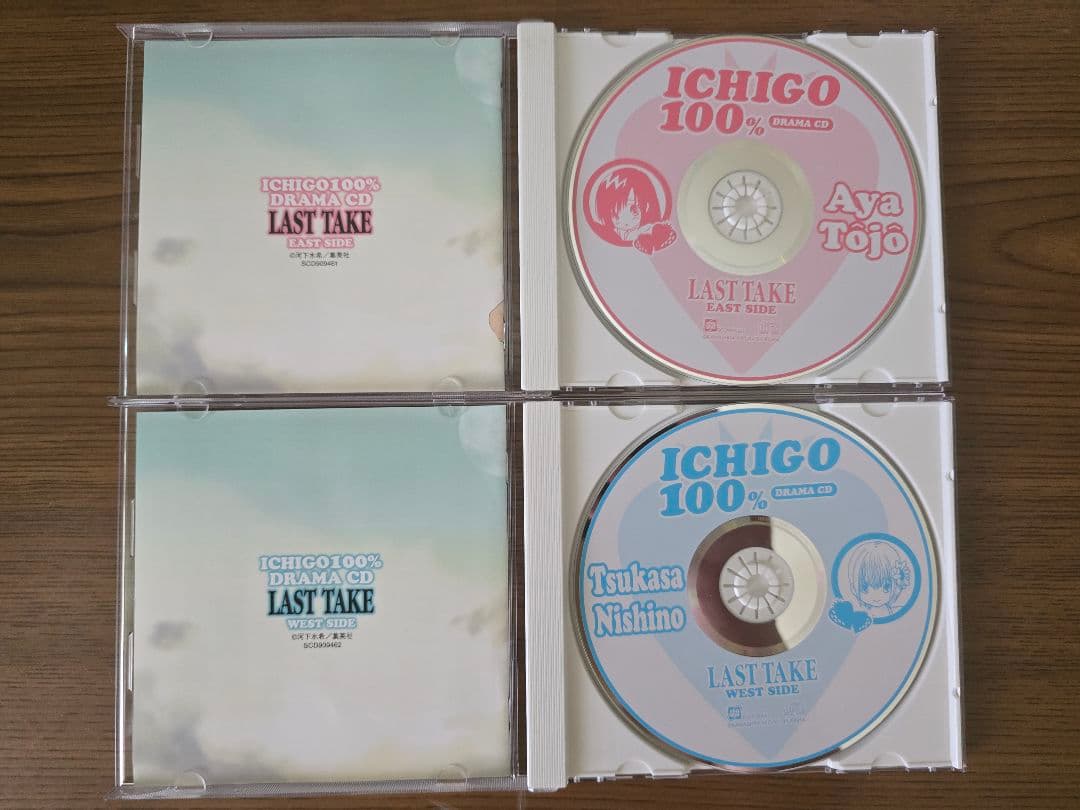 いちご100％ ドラマCD LAST TAKE 2個セット フィギュア付き